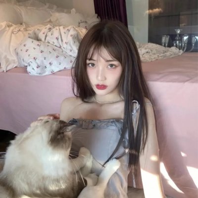 绿魔